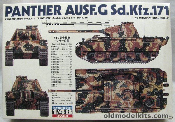 Bandai 1/48 Panther Ausf. G Sd.kfz.171 - Panzerkampfwagen V Panther G, 35428 plastic model kit